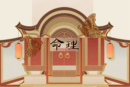 择吉日大全|开业择吉日|择吉日查询