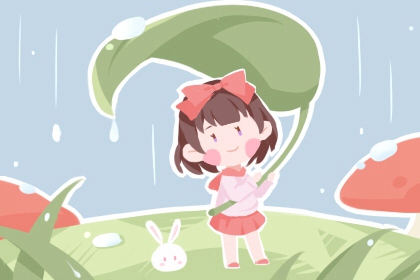 2025年黄道吉日吉时查询 黄历黄道吉日 2025年老黄历黄道吉日