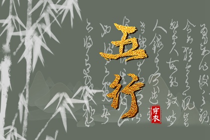 黄道吉日查询,2025黄道吉日查询,日历黄道吉日2025年