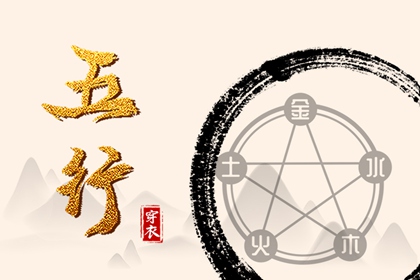 今日日历表_万年历日历_农历日历